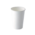 12 oz Double Wall Coffee Cups with Black Lids